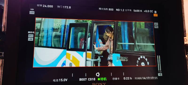 岗巴县广告片制作：文旅项目专属，用故事化镜头讲好城市与景区魅力！